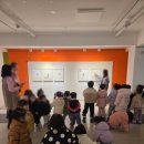 광적어린이집 이미지