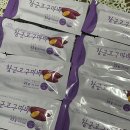 바로푸드원