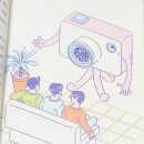 안경닥터 보청기 이미지