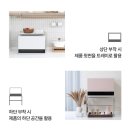 픽셀인테리어