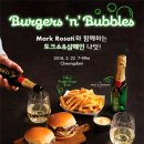 원푸드유통 천지일보