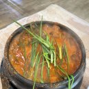 향가산장
