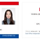 동암기원 이미지