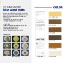 대흥우드 - 서구 변동서로28번길 1 | 대흥우드