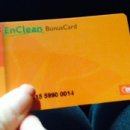 엔크린주유소 이미지