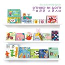 키즈래빗잉글리쉬