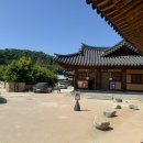 약초향기 민박 이미지