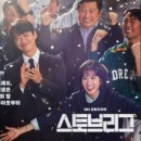 뉴해피다방 이미지