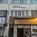 드바헤어 - 부평구 | 드바헤어