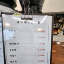 엄사주민센터 이미지