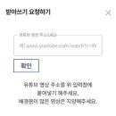 글로에 이미지