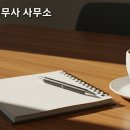 보라월드프라자 이미지