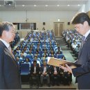 한국안전보건관리협회 이미지