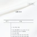 러뷰필름