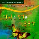 진서점 Daum카페