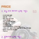 셀프사진관 오늘,그대 스튜디오 의정부점
