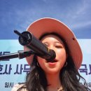 호반식육점 | [울산기타학원]토요일엔 야외 공연과 함께 하는 통기타연구소