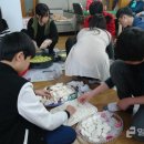 천사경로당 이미지