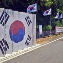 매봉산