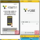 와이PC 이미지