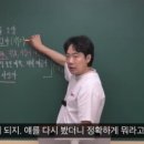 본국어학원