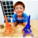 주식회사 더나눔 이미지