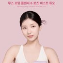 한스피부미용센터 이미지