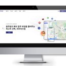 주식회사 라이즈업