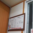 의성식육점 - 북구 읍내동 | 의성식육점