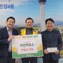 아인하우스 이미지