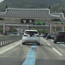 교원주차장 | 경주 불국사 교원드림센터 겹벚꽃 개화상태, 실시간, 포토존, 주차 후기