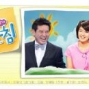 고전에서 배우는 행복의 지혜 이미지