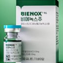 동국제약(주) - 6582 | 동국제약(주)
