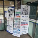 김해분성고등학교 | 실내데이트, 이색데이트하기 좋은 김해시 사격장 추천 솔직후기 | 사격 가격, 주의사항, 신분증, 주차...