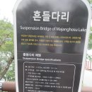 생연칼국수 삼계탕 이미지