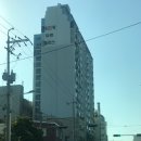 부산광역시 영도구 산업로 네이버블로그