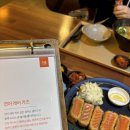 일관청주점 이미지