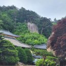 지광기업 이미지