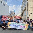 덕천2동-16 이미지