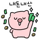 천생골한우앤돼지마을 이미지