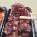 크앙분식 | 크앙분식 서산점 포장 후기