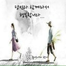 수초밥 이미지