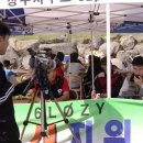 상주인터넷방송