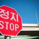 진명개발(주)