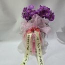 구시청 꽃집 이미지