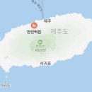 만민떡집 - 영광군 천년로 1312 | 만민떡집