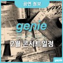발렌타인여관 이미지
