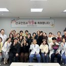 순천하나병원 이미지