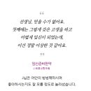 위효선한의원 이미지