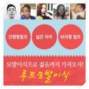 루트의원 이미지